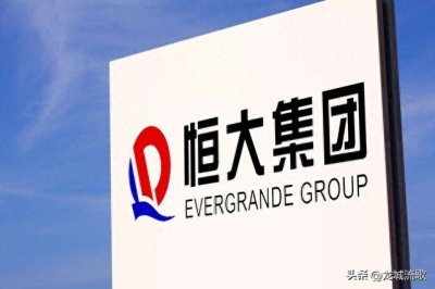 ​地产大佬许家印的靠山究竟是谁？说出来你可能不信！