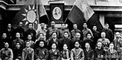 ​中国历届领导人简介——第四届全国代表大会，国共破裂的前兆