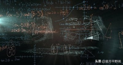 ​微积分是什么？