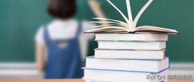 ​贵州大专排名及分数线一览表（2024贵州最好的公办专科学校）