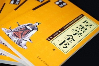 ​人们常说：“一问三不知”是哪三不知？