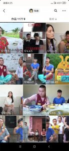 ​湖北名人传一“三江锅”