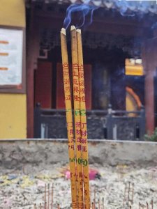 ​拜佛时候如何正确的上香