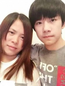 ​易烊千玺的微信号！又又又被曝光了！