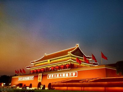 ​C9联盟：中国顶尖高校的“常春藤盟校”