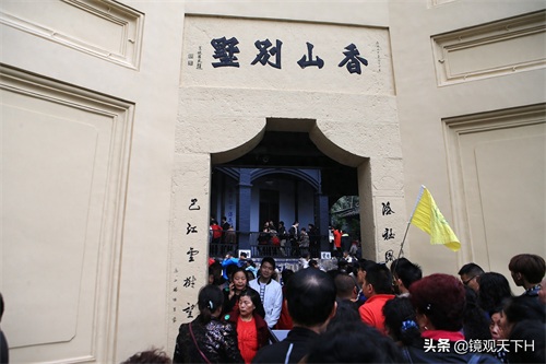 71年前的白公馆是一座人间炼狱，抗日名将杨虎城等在这里惨遭杀害