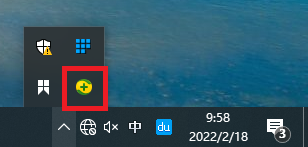 怎样卸载360(教你1招彻底卸载360安全卫士)