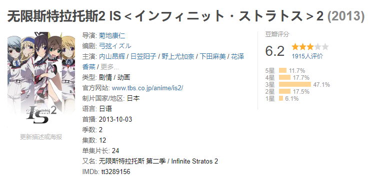 百度小说(2025百度小说风云榜) 百度小说(2025百度小说风云榜)