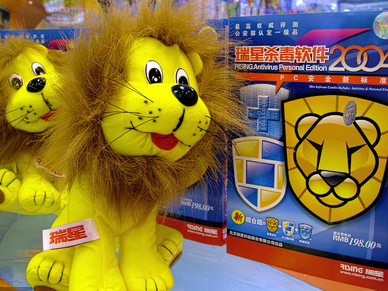 百度小说(2025百度小说风云榜) 百度小说(2025百度小说风云榜)