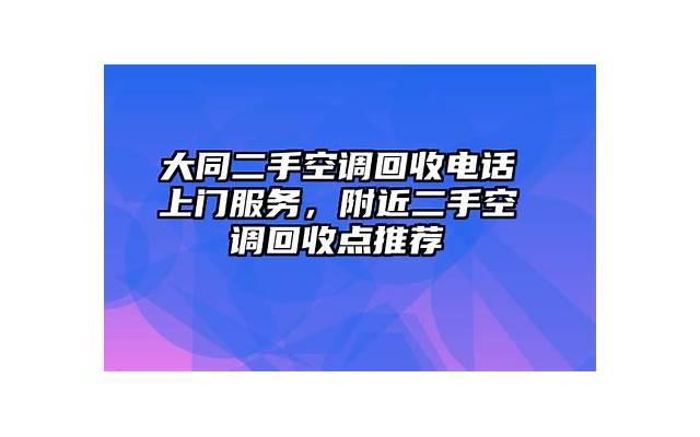 同姓的人可以结婚吗 同姓的人可以结婚吗
