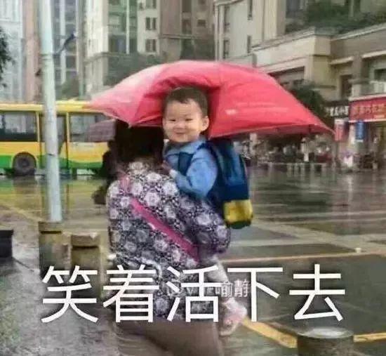 男子求爱不成跳江身亡,女子被判赔偿7万!