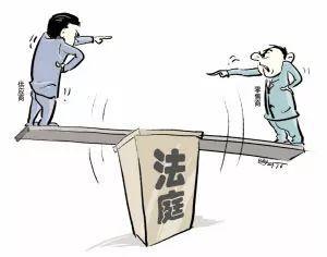 男子求爱不成跳江身亡,女子被判赔偿7万!