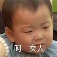 男子求爱不成跳江身亡,女子被判赔偿7万!