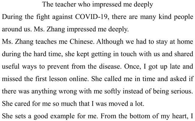 英语a级作文范文2025：大学英语A级6月份作文