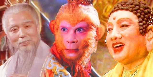 孙悟空的第一个师傅是谁