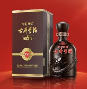 ​古井年份原浆献礼5年