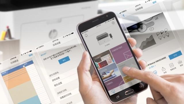 推荐几款适合家庭用的打印机(家用打印机该怎么选)(5)