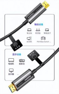 ​hdmi声音不能输出到电视机(hdmi 声音断断续续)