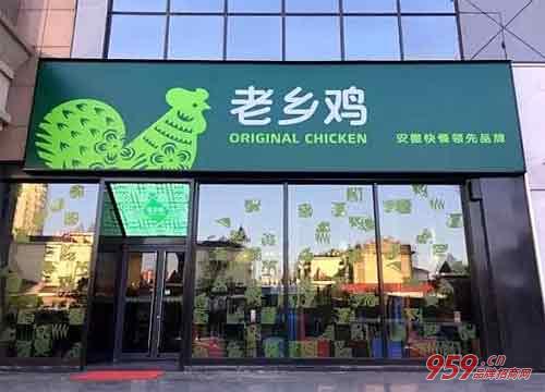 现在开什么店投资小利润高:现在开什么店成本低利润高?