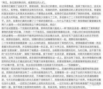 ​未来10年最好的行业，未来十年什么行业最赚钱