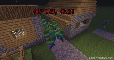 ​我的世界只有mc玩家才能看懂（我的世界MC三大神秘事件你知道多少）