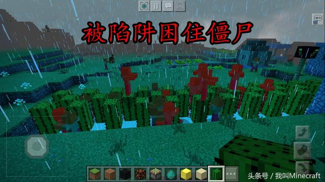 我的世界只有mc玩家才能看懂(我的世界MC三大神秘事件你知道多少)(2)