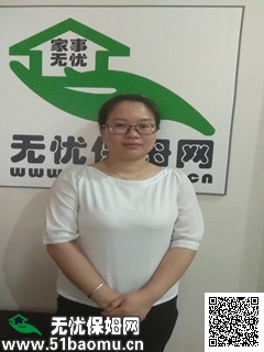 40岁只有初中学历可以学什么：40岁女人只有初中学历,能做什么工作?