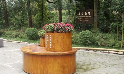 ​公共服务设施，基础设施与公共服务设施的区别？