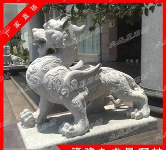 ​貔貅是什么动物，貔貅是什么动动物？