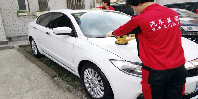 汽车美容0基础要学多久:请问一般学汽车美容要学多久?