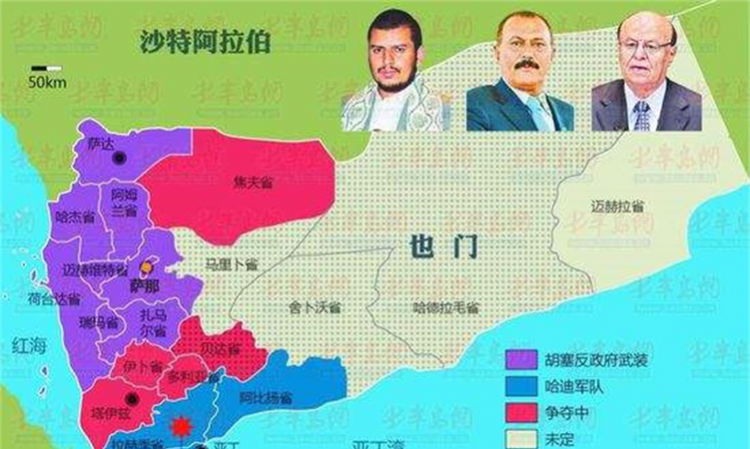 也门是哪个国家的地名