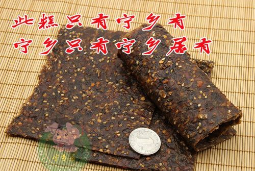 宁乡大米品牌有哪些