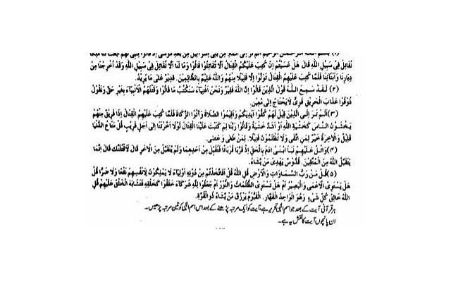 你了解男人女人内心的性需求吗? 你了解男人女人内心的性需求吗?