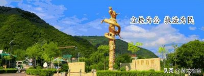 ​纪律教育学习月活动总结（纪律教育学习宣传月）