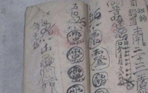 国度为什么要禁鲁班书籍 鲁班书籍有简直害的案例吗