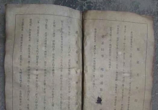 国度为什么要禁鲁班书籍 鲁班书籍有简直害的案例吗