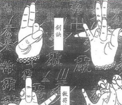 国度为什么要禁鲁班书籍 鲁班书籍有简直害的案例吗