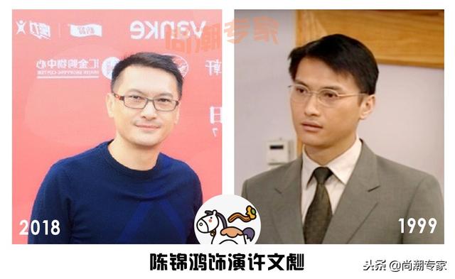 TVB商战巅峰创世纪18年后主演现状（TVB商战巅峰创世纪18年后主演现状）(7)