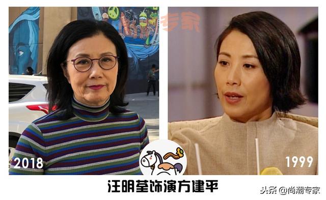 TVB商战巅峰创世纪18年后主演现状（TVB商战巅峰创世纪18年后主演现状）(4)