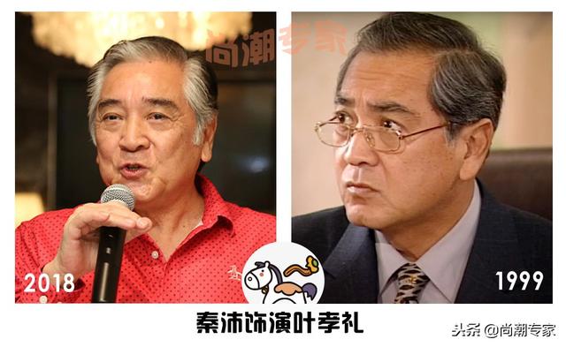 TVB商战巅峰创世纪18年后主演现状（TVB商战巅峰创世纪18年后主演现状）(2)