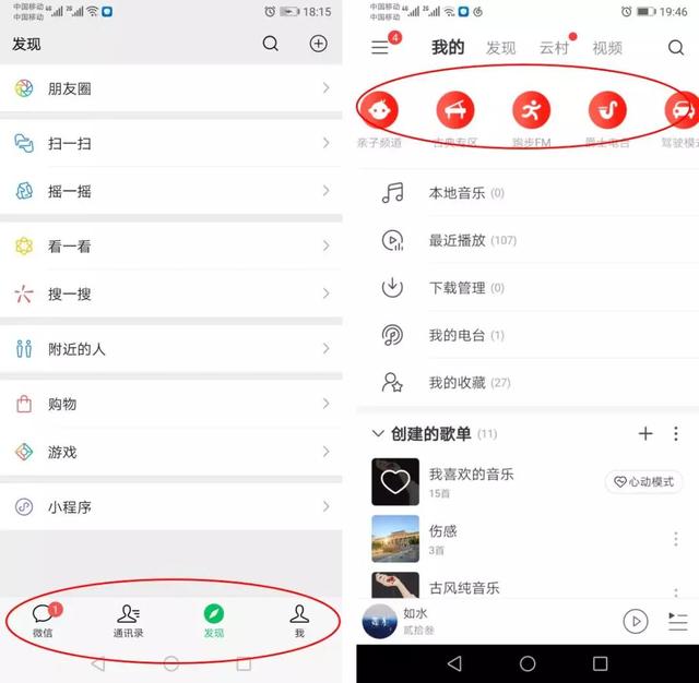 ppt中的各种形状的小图标（你要的PPT设计图标集锦都在这--点击查看）(12)