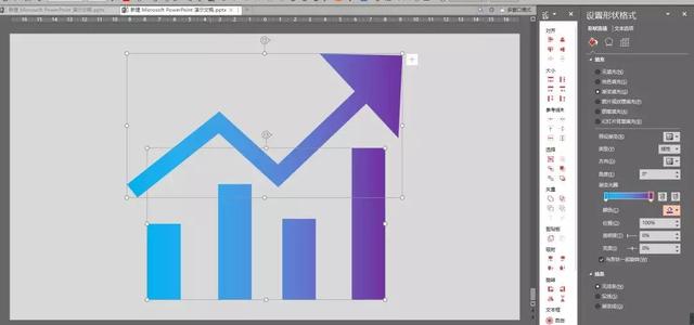 ppt中的各种形状的小图标（你要的PPT设计图标集锦都在这--点击查看）(21)