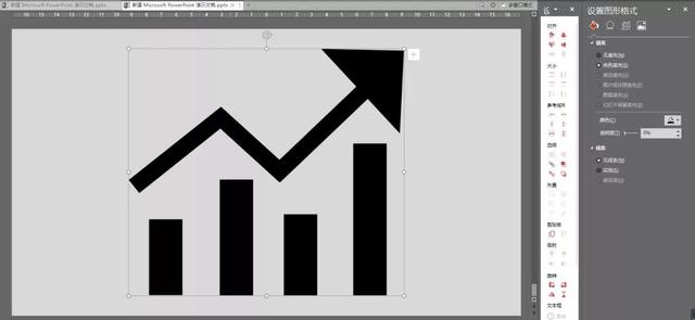 ppt中的各种形状的小图标（你要的PPT设计图标集锦都在这--点击查看）(18)