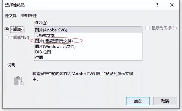 ppt中的各种形状的小图标（你要的PPT设计图标集锦都在这--点击查看）(17)