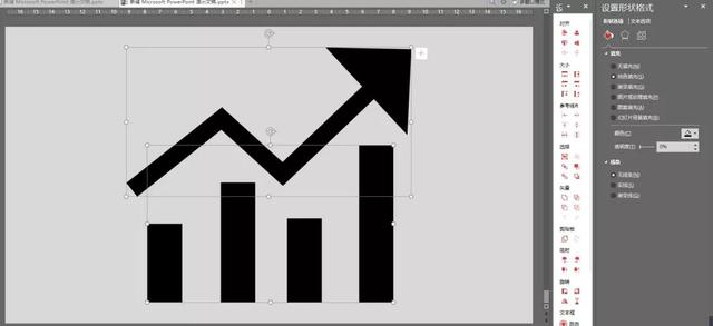 ppt中的各种形状的小图标（你要的PPT设计图标集锦都在这--点击查看）(20)