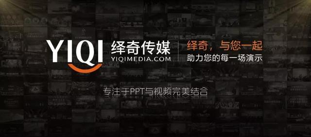 ppt中的各种形状的小图标（你要的PPT设计图标集锦都在这--点击查看）(1)