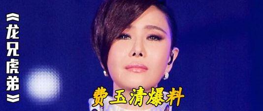 江蕙张菲(江蕙张菲费玉清新好青年是什么节目)