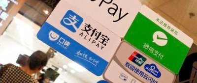 ​财付通客服热线（财付通客服热线转人工）