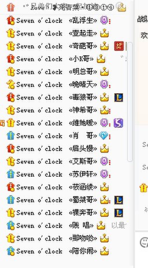 情侣网名三个字:1到3个字的情侣网名，古风一点