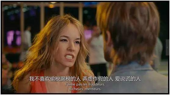 背着老婆和岳母偷情？如此羞耻也是没谁了